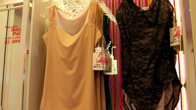 Spanx: One Woman's Success Story Expands 