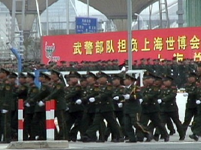A Bright Spot in U.S.-China Relations