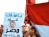 Egyptian Protests Continue On Campus