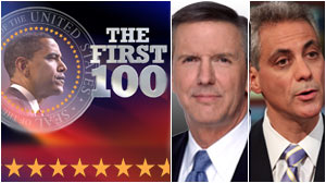 Obama: The First 100; Charles Gibson interviews Rahm Emanuel