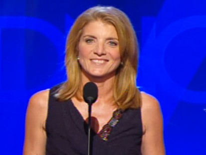 pic of caroline kennedy introducing a tribute to sen. ted kennedy