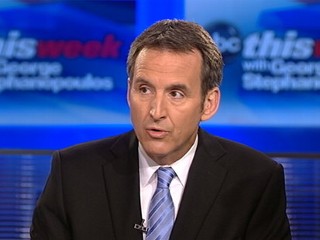 Things You Didn't Know About Pawlenty