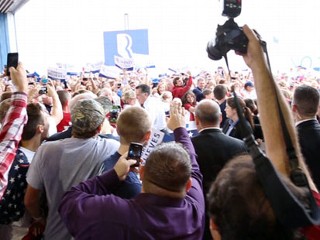 Romney: All About Tomorrow