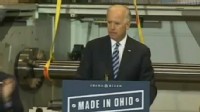 Joe Biden: GOP 'Just Don't Get It'