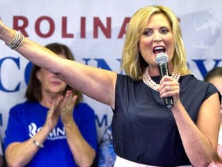 Photos: Ann Romney Borrows Trendy Look