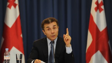 PHOTO: Georgia's Prime Minister Bidzina Ivanishvili speaks at a press conference in Tbilisi, Feb. 5, 2013.