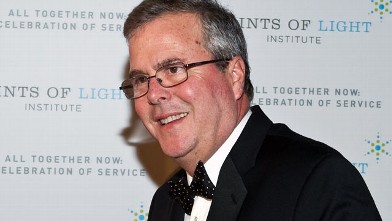 PHOTO: Jeb Bush arrives at the Points of Light Institute Tribute to Former President George H.W. Bush at The John F. Kennedy Center for Performing Arts.