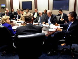 situation room