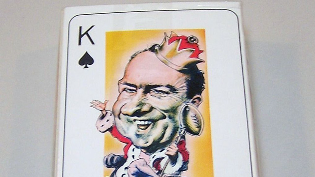 PHOTO: Richard Nixon Politicards playing cards