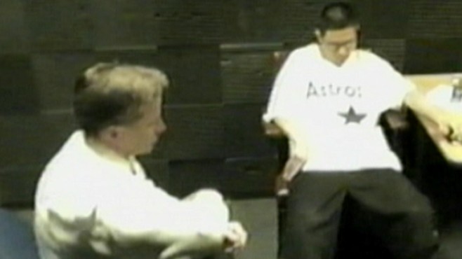 Inside the Interrogation Room Part 1
