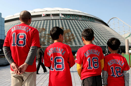 Japan MLB