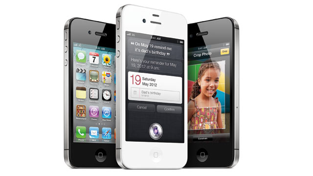 PHOTO: The new Apple iPhone 4S.