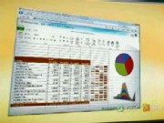 Sneak Peak at Microsoft Office 2010