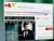VIDEO: Selling and Buying On the iPhone