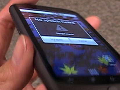VIDEO: The Google phone plans to add this navigation device today.