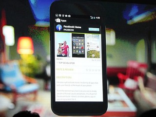 Facebook Phone Is Here: Social