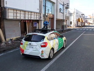 Google Maps Japan's Nuclear Zone