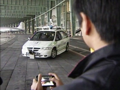 Video: Cell phone application controls car remotely.