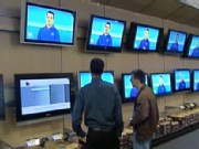 Holiday Deals on Big Screen TVs