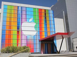 Apple iPhone 5 News Coming Today