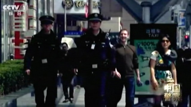 VIDEO: Mark Zuckerberg and Priscilla Chan briefly appear in a documentary featuring the Shanghai police force.