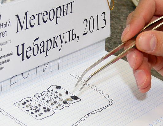 Meteorite Crashes in Russia