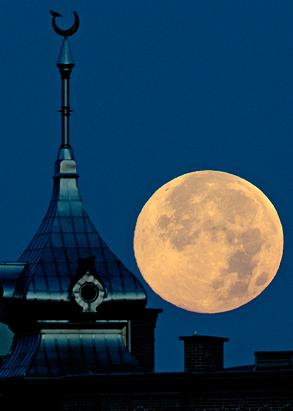 Supermoon Rises This Weekend