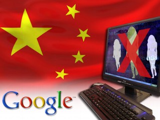 China launched a major crackdown on Internet pornography Monday targeting popular online portals and major search engines such as Google.