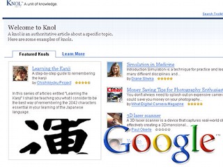 google knol