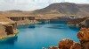 Afghanistan's First National Park