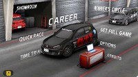 VW Launches Car With iPhone App: Play the Game, Win a Car