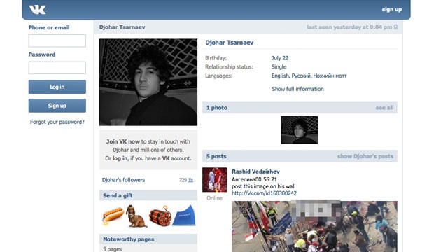 PHOTO: Dzhokhar Tsarnaevs alleged profile on VK.com, a Russian social media site.