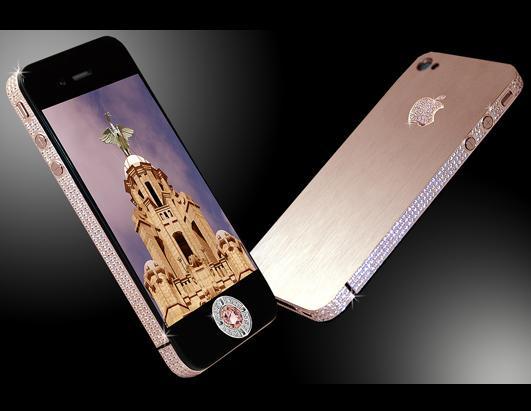 Souped-Up Smartphones
