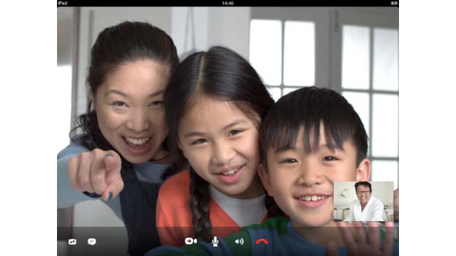 PHOTO: Skype for the iPad supports video calling and multi-user calls.