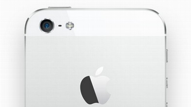 PHOTO: Apple iPhone 5