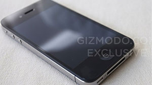 Photo: Did Another iPhone Prototype Go Missing? Vietnamese Site Publishes Pictures of Alleged Apple iPhone 4G Prototype