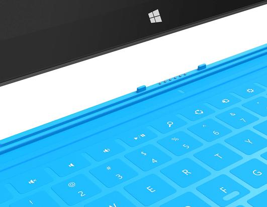 Microsoft Surface: Behind Microsoft's New Tablet 