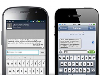 Obama Taking Donations Via Text