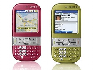 Palm Centro