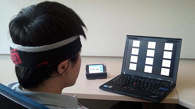 PHOTO: Brain Monitoring to Keep Air Traffic Controllers Awake?