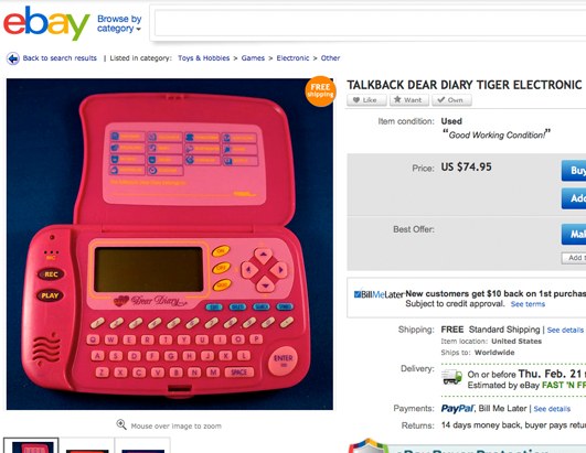 Tech Toys of the 1990s