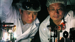 PHOTO Terahertz sensing is said to be promising for medical imaging and the detection of weapons or explosives.