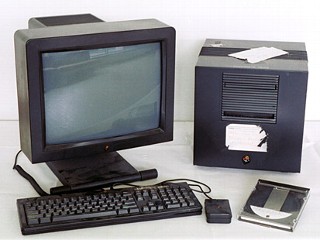 Visit the First Website Ever