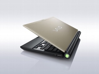 Sony Vaio Recall