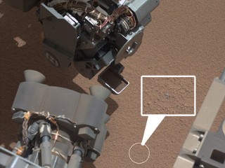 NASA's Curiosity Rover Finds Bright Object on Mars