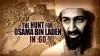 VIDEO: Al Qaeda leader Osama bin Laden evaded capture since 1998.