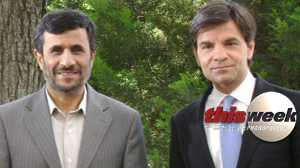 Stephanopoulos Ahmadinejad