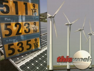gas energy