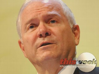 robert gates