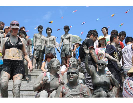 Boryeong Mud Festival 